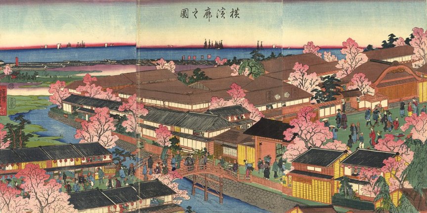 Kuniyoshi Project